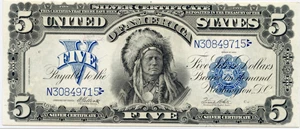 image for: FR. 280 1899 $5 Silver Certificate PCGS Gem New 66 PPQ