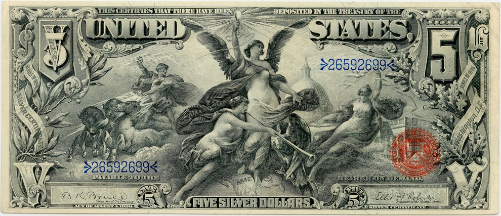 image for: FR. 269 1896 $5 Silver Certificate PMG About Unc 53