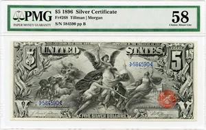 image for: FR. 268 1896 $5 Silver Certificate PMG About Unc 58