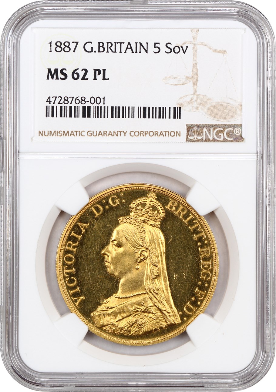 1887 G£5 No B.P. PR thumbnail 3