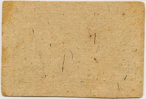 image for: Virginia FR. VA120 $10 May 5, 1777 PMG Extremely Fine 45 (Minor Stains)