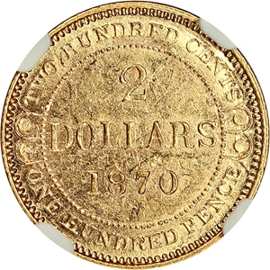 image for: Newfoundland: 1870 2 Dot $2 NGC AU58