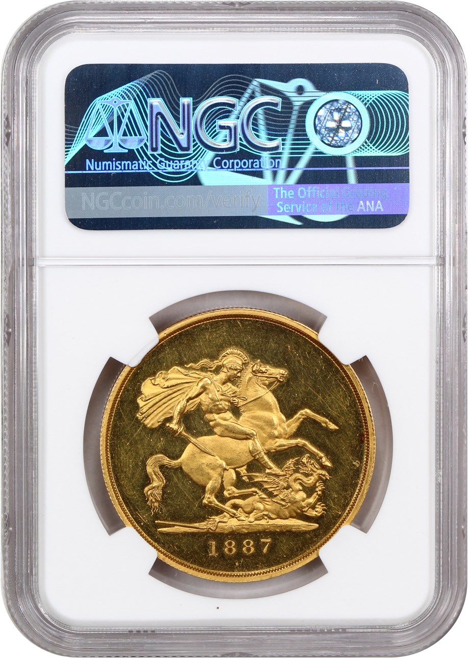 1887 G£5 No B.P. PR thumbnail 4