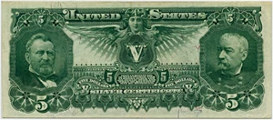image for: FR. 268 1896 $5 Silver Certificate PMG Very Fine 25