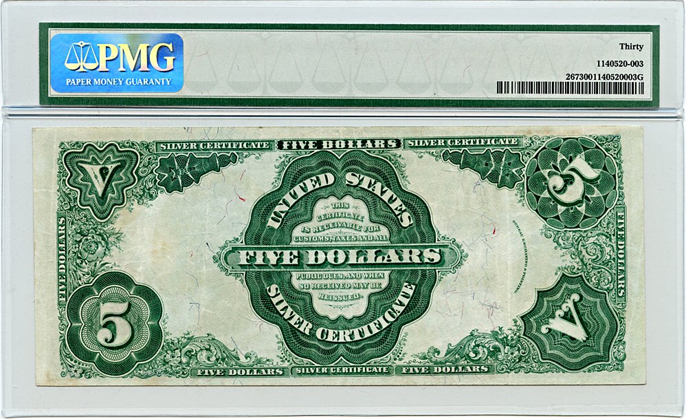 image for: FR. 267 1891 $5 Silver Certificate PMG Very Fine 30