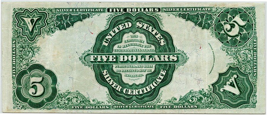 image for: FR. 267 1891 $5 Silver Certificate PMG Very Fine 30