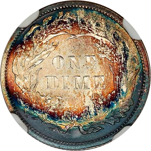 image for: 1881 10c NGC/CAC MS63