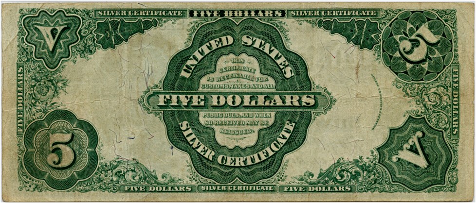 image for: FR. 267 1891 $5 Silver Cert PMG Very Fine 25