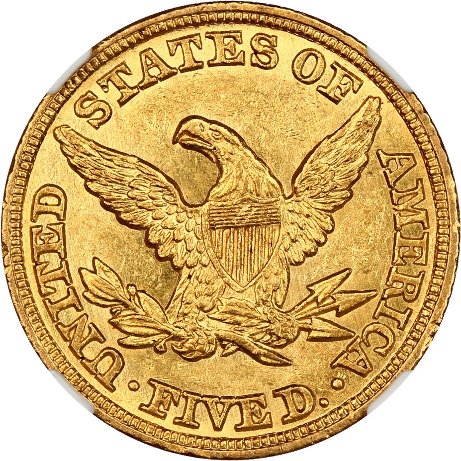 image for: 1847/7 $5 NGC/CAC AU58+ (VP-001)