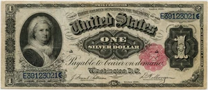 image for: FR. 223 1891 $1 Silver Cert PMG Very Fine 25 (Splits)