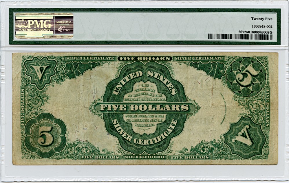 image for: FR. 267 1891 $5 Silver Cert PMG Very Fine 25