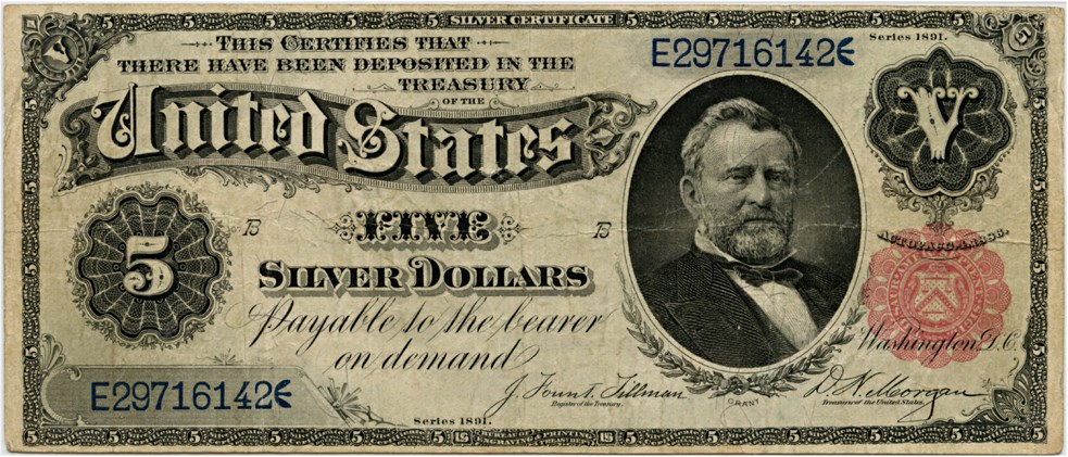 image for: FR. 267 1891 $5 Silver Cert PMG Very Fine 25