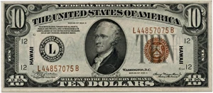 image for: FR. 2303 1934A Hawaiian $10 WWII Emergency Issue PMG About Unc 55 EPQ