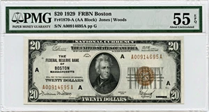 image for: FR. 1870A 1929 $20 FRBN Boston PMG About Unc 55 EPQ