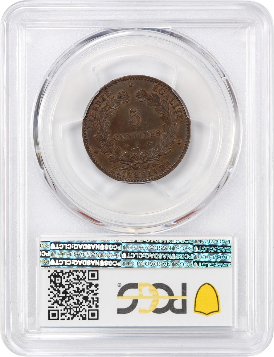 1877-A     5c MS RB thumbnail 4