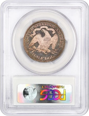 image for: 1883 50c PCGS/CAC Proof 67 CAM ex: Perfection Collection