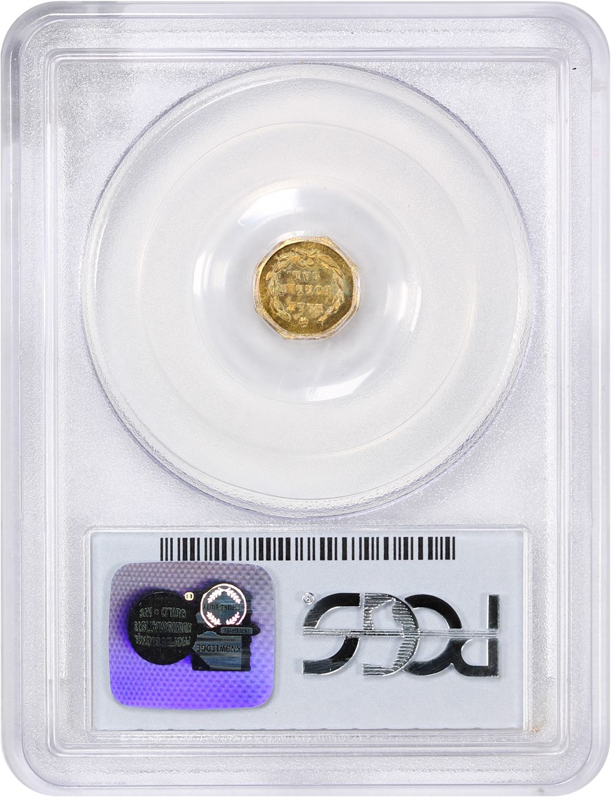 image for: 1873 Cal. Gold 50c PCGS MS64 (BG-915)