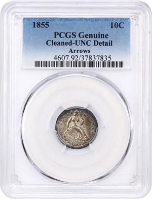 image for: 1855 10c PCGS UNC Details (Arrows, Cleaned)