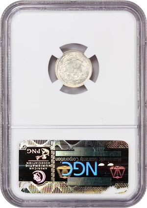 image for: 1871-S H10c NGC MS66