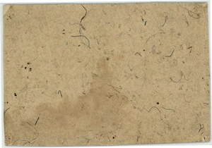 image for: FR. VA-127 October 20, 1777 $5 Virginia Colonial Note PMG About Unc 58