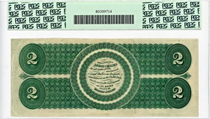 image for: FR. 41 1862 $2 Legal Tender Seal Type 2 PCGS Very Fine 35 (Apparent, Edge Split at Top Center)