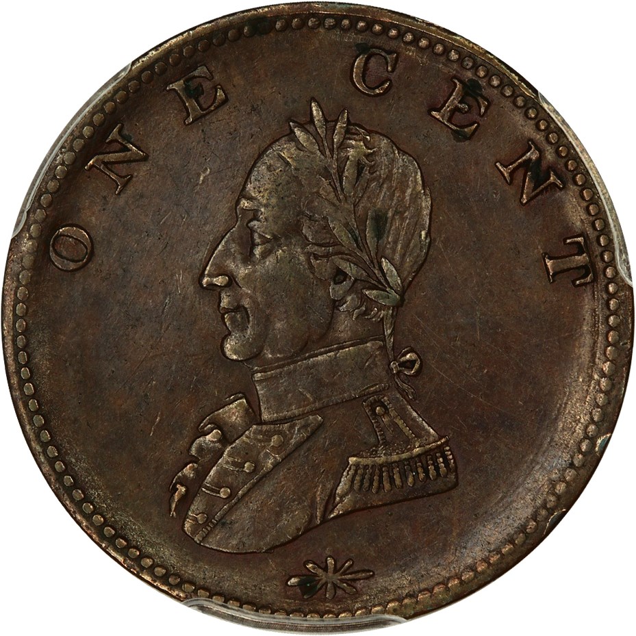 image for: Doubled Head Washington Cent PCGS AU53