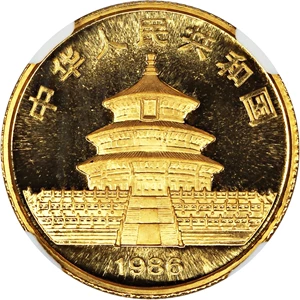 image for: China: 1986 Gold Panda 25Y NGC MS69 (KM-133)