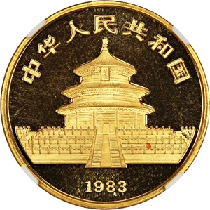 image for: China: 1983 Gold Panda 50Y NGC MS69 (KM-71)