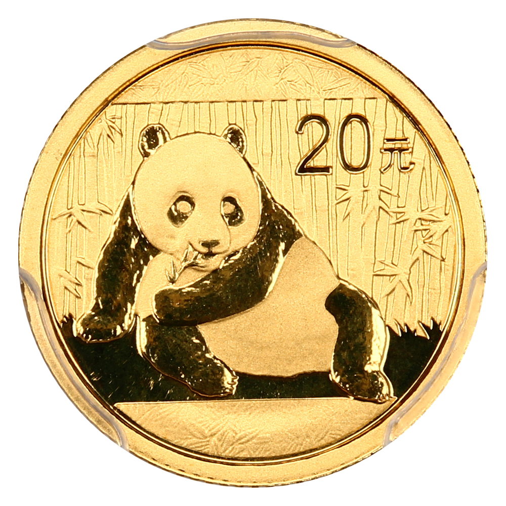 2015 20Y Panda, 1/20oz Gold MS