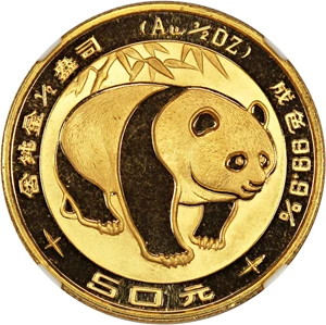image for: China: 1983 Gold Panda 50Y NGC MS69 (KM-71)