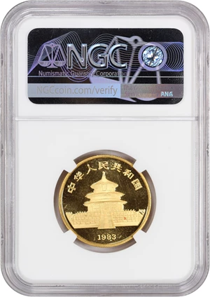 image for: China: 1983 Gold Panda 50Y NGC MS69 (KM-71)