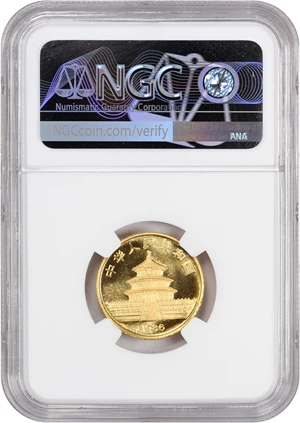 image for: China: 1986 Gold Panda 25Y NGC MS69 (KM-133)