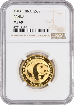 image for: China: 1983 Gold Panda 50Y NGC MS69 (KM-71)