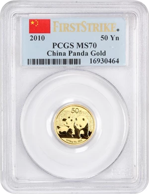 image for: China: 2010 50Y PCGS MS70 Panda Gold (KM-1929, First Strike)