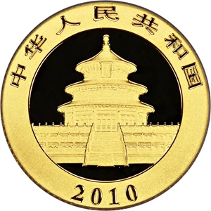 image for: China: 2010 50Y PCGS MS70 Panda Gold (KM-1929, First Strike)
