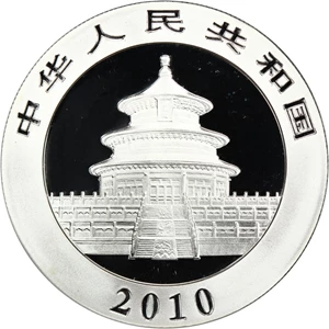 image for: China: 2010 10Y Silver Panda ANACS MS70 DCAM