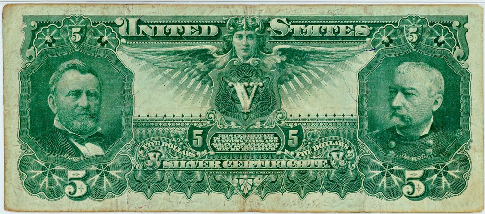 image for: FR. 269 1896 $5 Silver Certificate PMG Very Fine 25