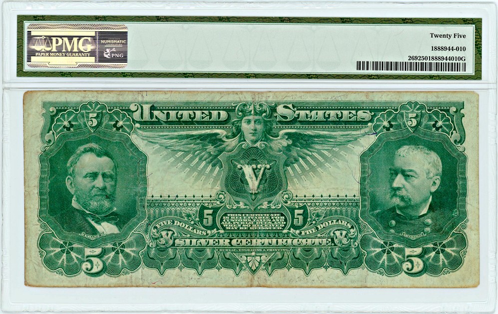 image for: FR. 269 1896 $5 Silver Certificate PMG Very Fine 25