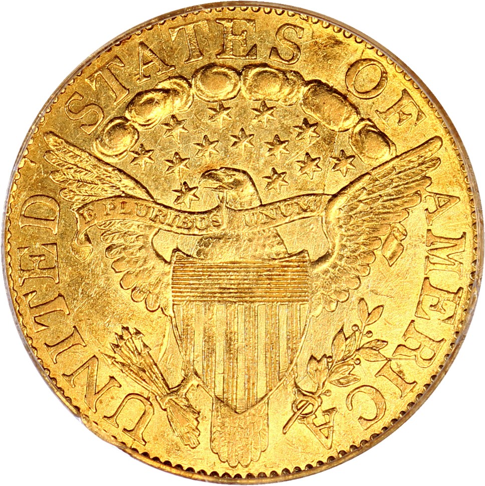 image for: 1804 $5 PCGS AU58 (Small/Large 8)