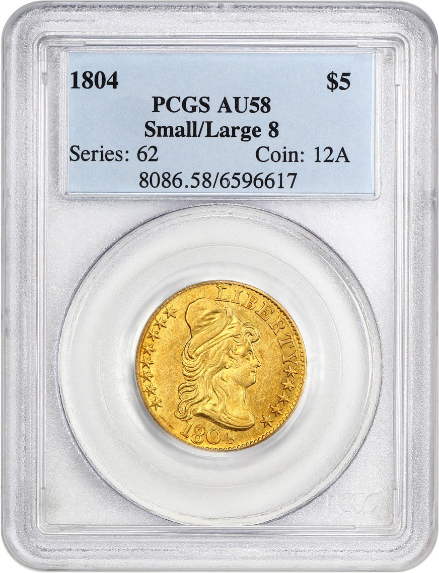 image for: 1804 $5 PCGS AU58 (Small/Large 8)