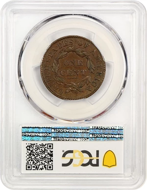 image for: 1827 1c PCGS/CAC AU55 (N-5)