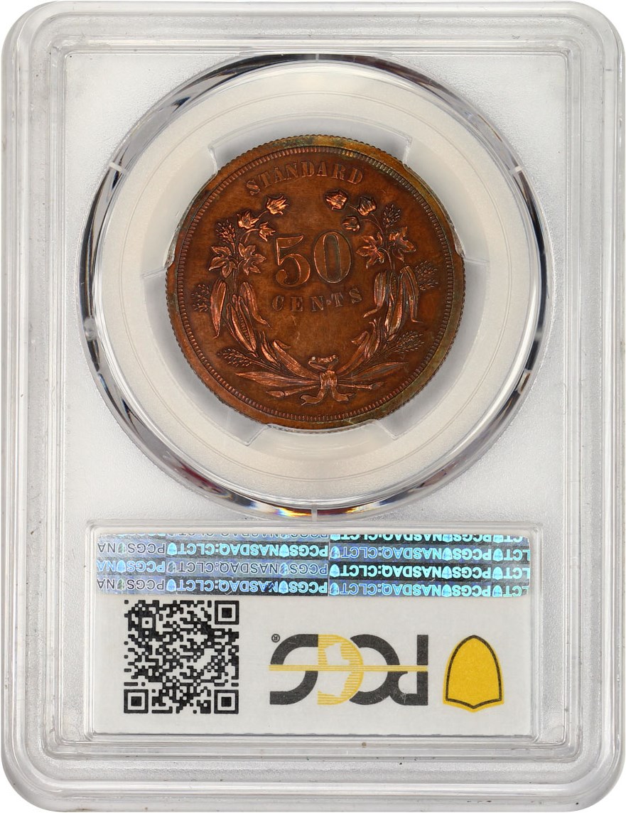 image for: Pattern: 1870 P50c PCGS Proof 61 RB (J-929) 