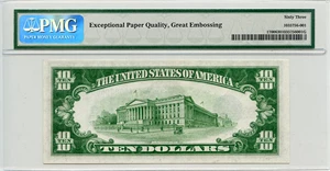 image for: FR. 1700 1933 $10 Silver Cert PMG Choice Unc 63 EPQ (Great Embossing)