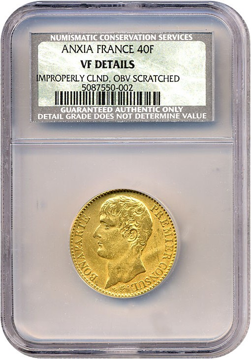 AN14-A (1805) 40 Fr MS