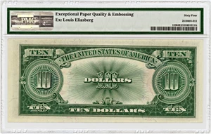 image for: FR. 123 1923 $10 Legal Tender PMG Choice Unc 64 EPQ ex: Eliasberg