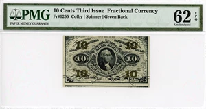 image for: FR. 1255 Head of George Washington 10c Fractional Currency PMG Unc 62 (EPQ)