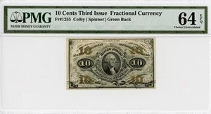 image for: FR. 1255 Head of George Washington 10c PMG Choice Unc 64 (EPQ)