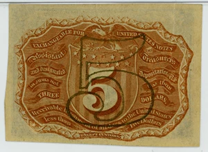 image for: FR. 1232 Head of George Washington In Bronze Oval Frame 5c Fractional Currency PMG AU50 (Large Tear)