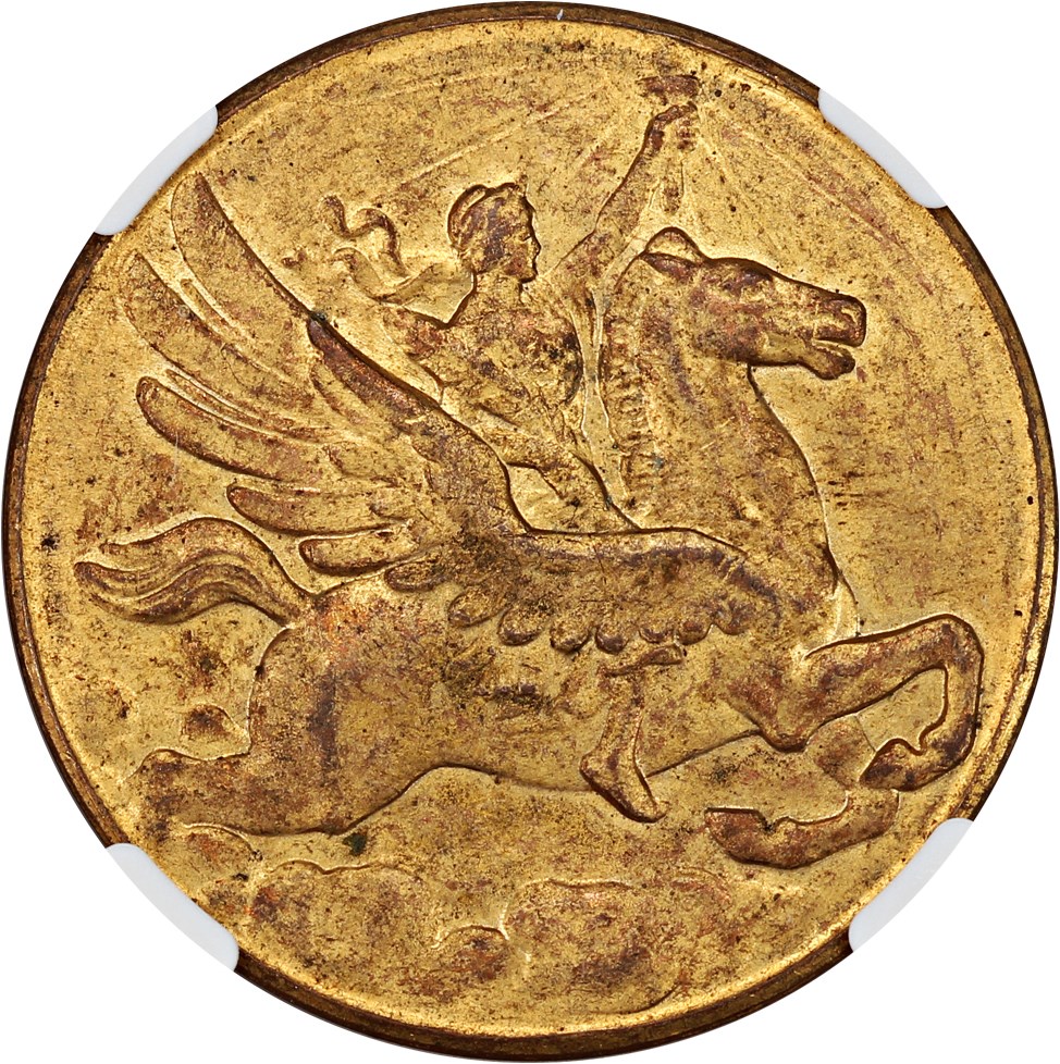 image for: 1926 US Sesqui Expo, Official, Brass SC$1 NGC MS62 (HK-453)