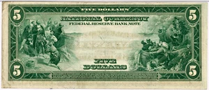 image for: FR. 790 1918 $5 Atlanta PMG Very Fine 30 EPQ